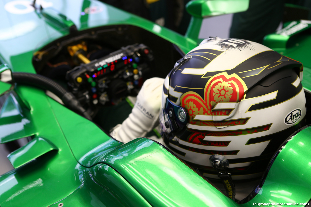 GP RUSSIA, 11.10.2014- Prove Libere 3, Kamui Kobayashi (JPN) Caterham F1 Team CT05