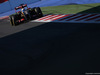 GP RUSSIA, 11.10.2014- Qualifiche, Romain Grosjean (FRA) Lotus F1 Team E22