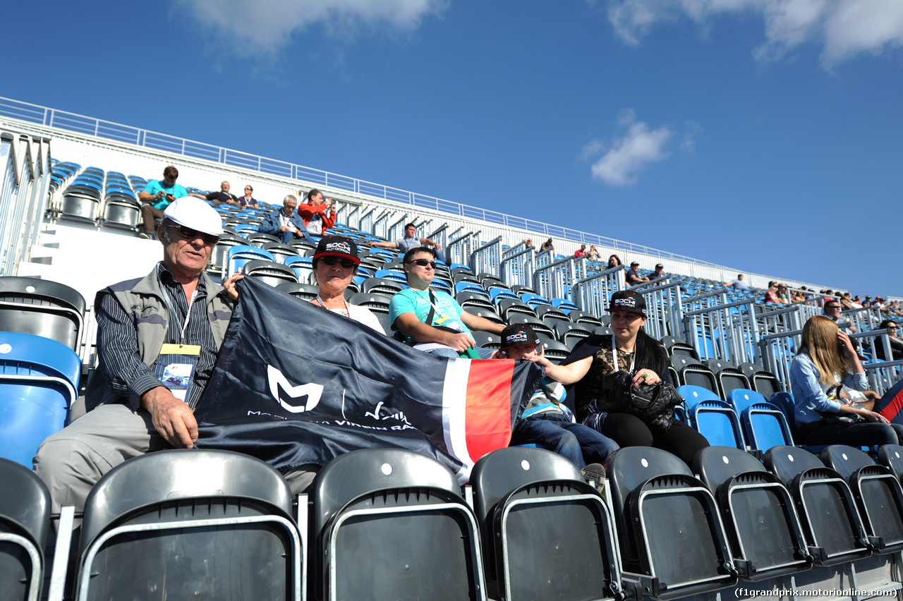GP RUSSIA, 10.10.2015- Prove Libere 1, Russian Fans