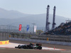 GP RUSSIA, 10.10.2015- Free Practice 1, Sergio Perez (MEX) Sahara Force India F1 Team VJM07