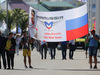GP RUSSIA, 10.10.2015- Free Practice 2, Fans with flag for Jules Bianchi (FRA) Marussia F1 Team MR03