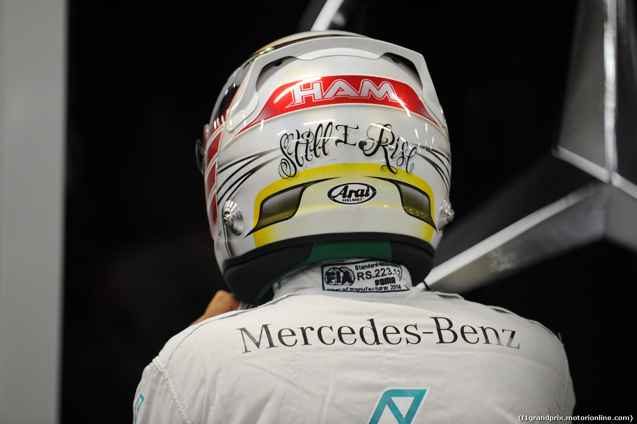 GP SINGAPORE - Prove Libere