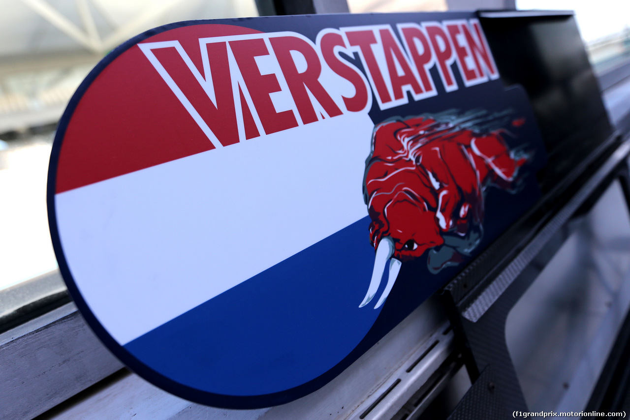 TEST F1 ABU DHABI 25 NOVEMBRE, Max Verstappen (NL), Scuderia Toro Rosso 
25.11.2014.