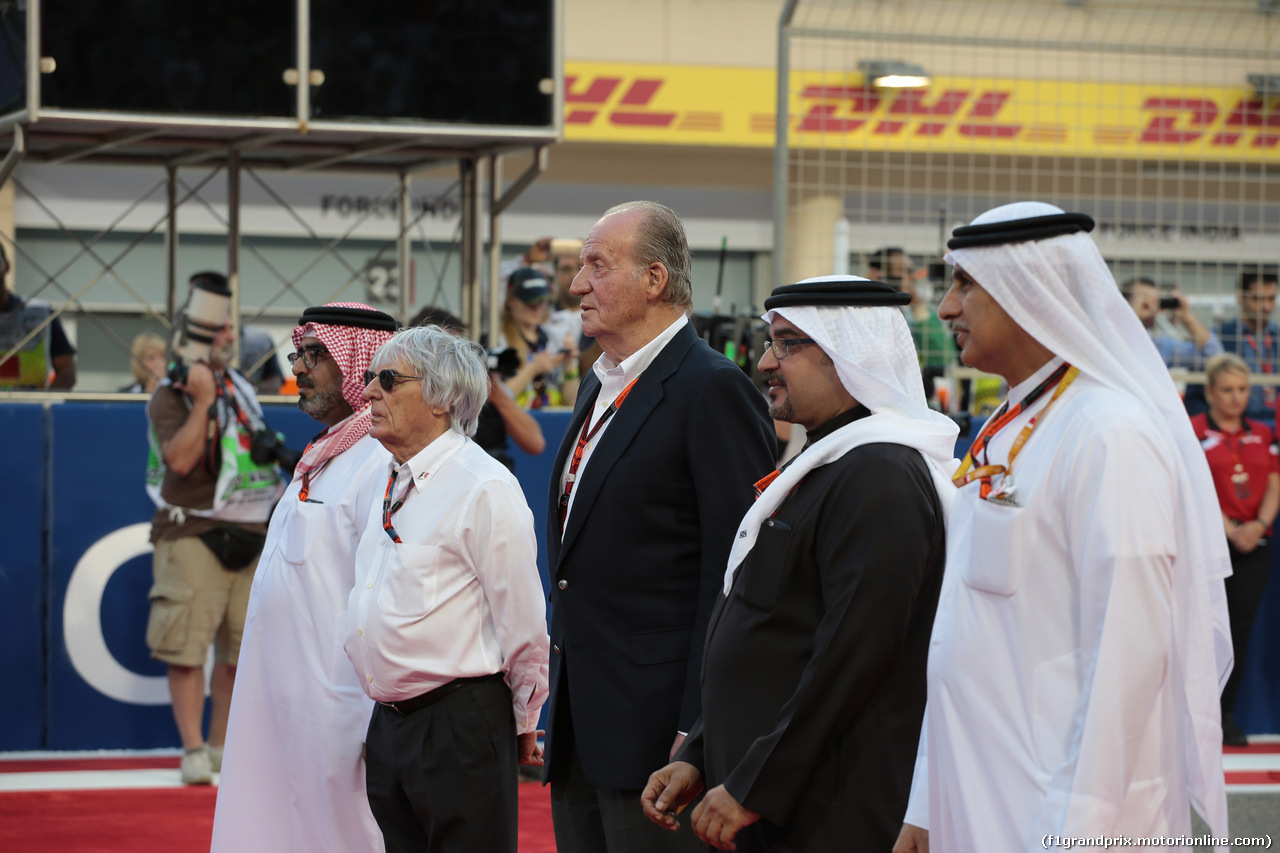 GP BAHRAIN - Gara