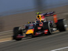 GP BAHRAIN, 18.04.2015 - Qualifiche, Daniil Kvyat (RUS) Red Bull Racing RB11