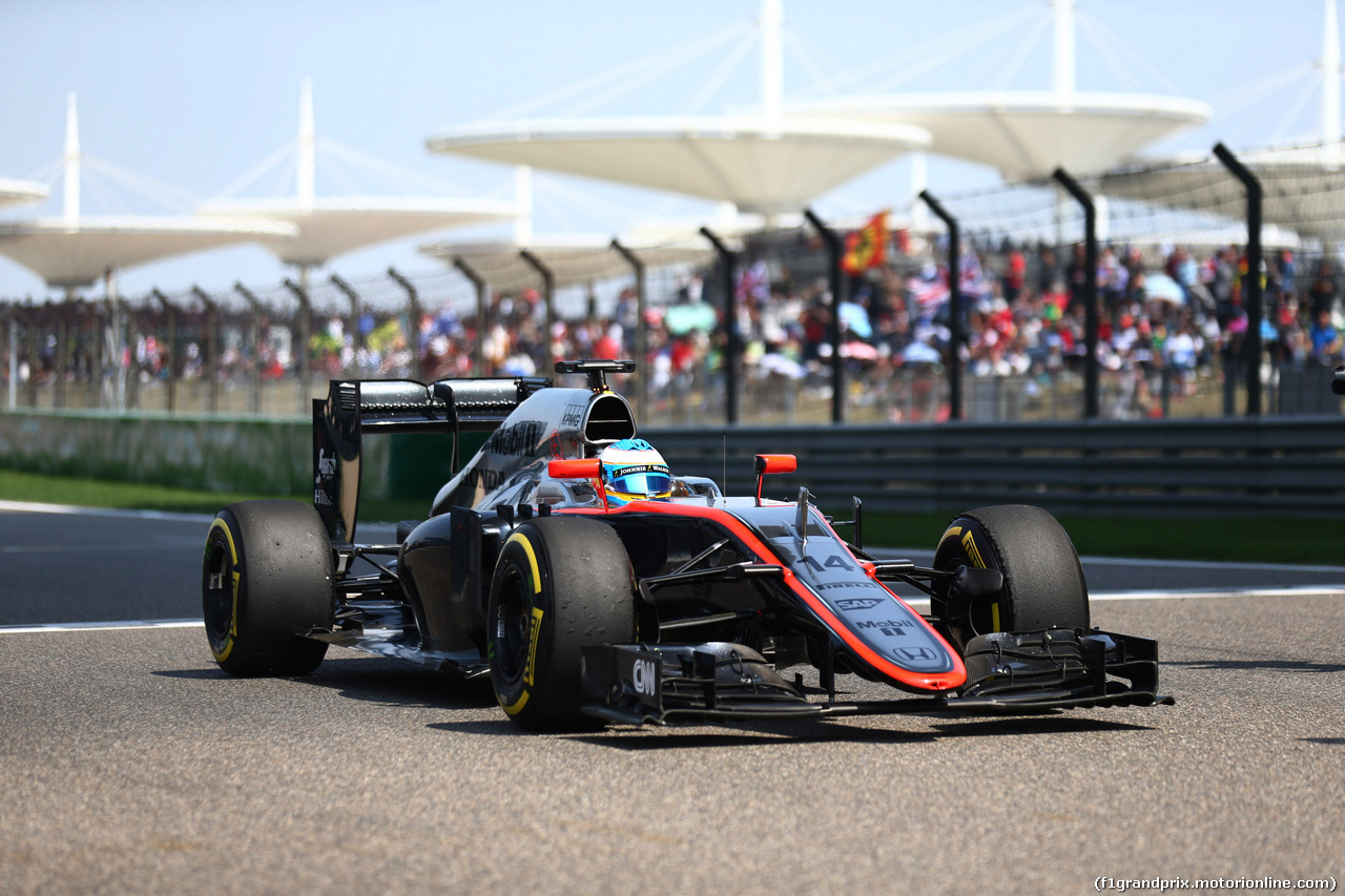 GP CINA, 12.04.2015 - Gara, Fernando Alonso (ESP) McLaren Honda MP4-30