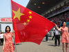 GP CINA, 12.04.2015 - Gara, griglia Ragazzas
