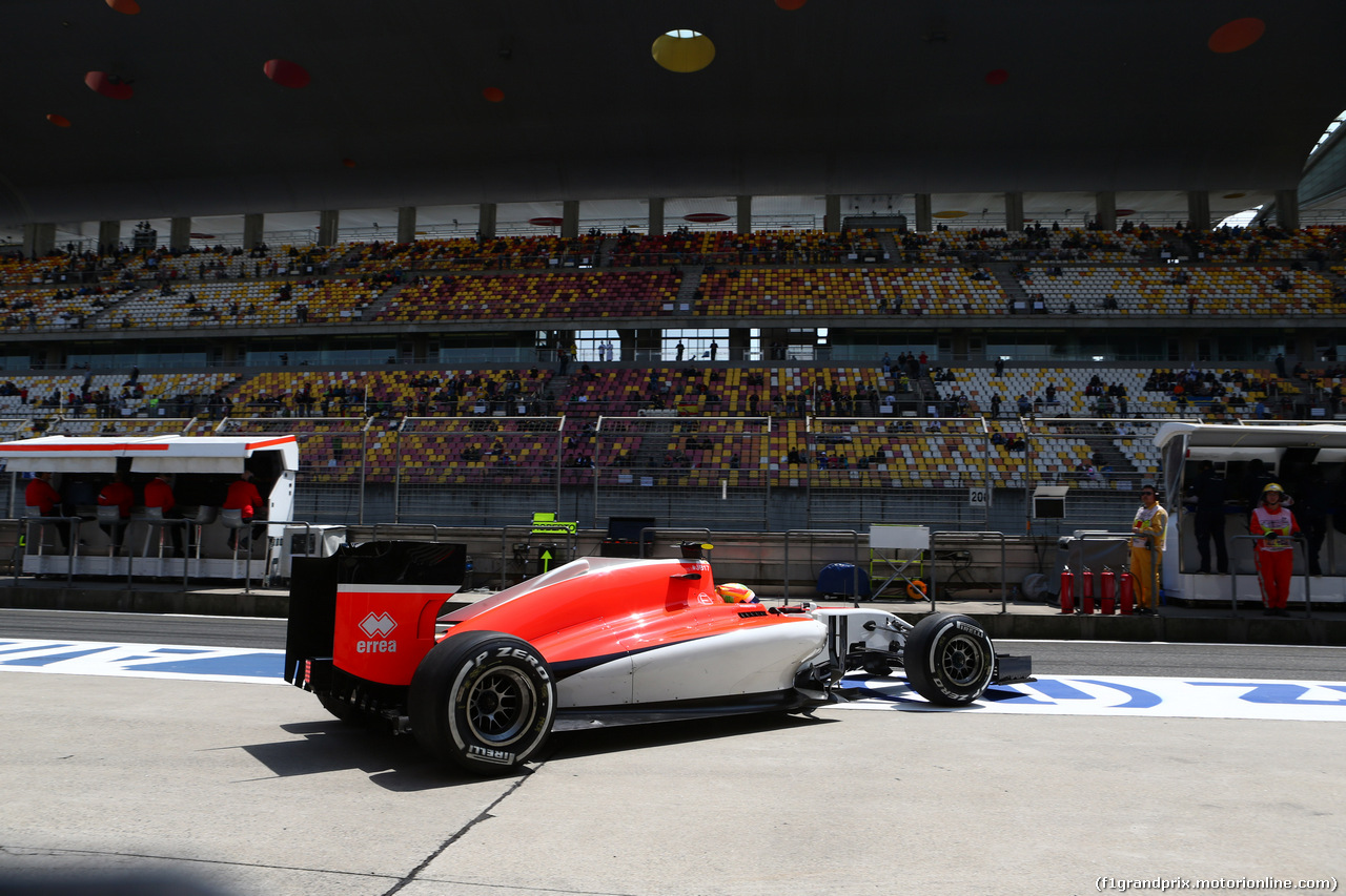 GP CINA - Qualifiche e Prove Libere 3