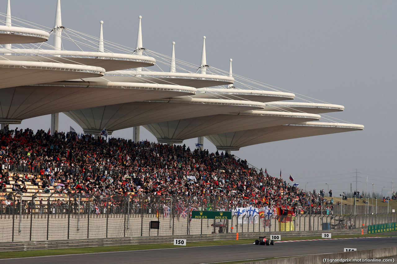 GP CINA, 11.04.2015 - Qualifiche, Daniel Ricciardo (AUS) Red Bull Racing RB11