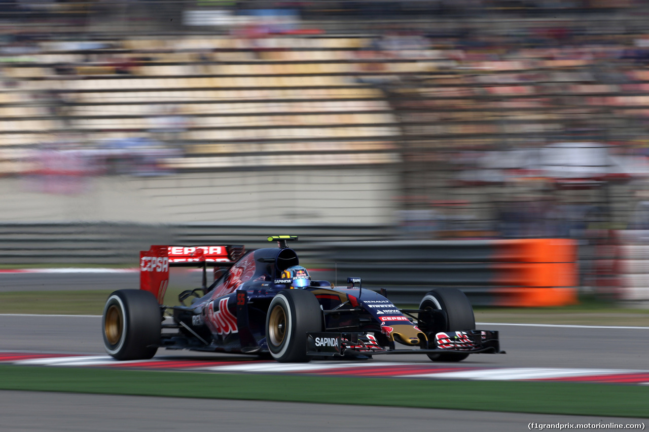 GP CINA - Qualifiche e Prove Libere 3