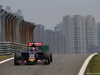 GP CINA, 10.04.2015 - Free Practice 1, Max Verstappen (NED) Scuderia Toro Rosso STR10