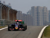 GP CINA, 10.04.2015 - Free Practice 1, Daniil Kvyat (RUS) Red Bull Racing RB11