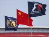 GP CINA, 10.04.2015 - Free Practice 2, Flags