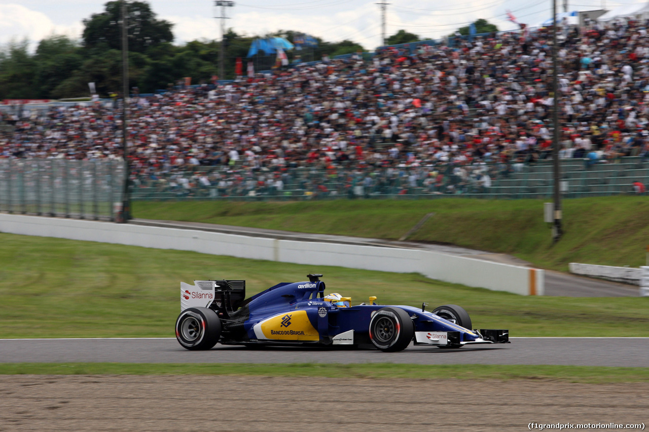 GP GIAPPONE - Qualifiche e Prove Libere 3