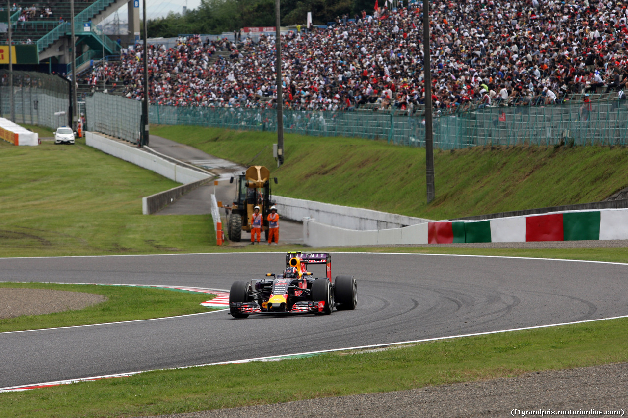 GP GIAPPONE, 26.09.2015 - Prove Libere 3, Daniil Kvyat (RUS) Red Bull Racing RB11