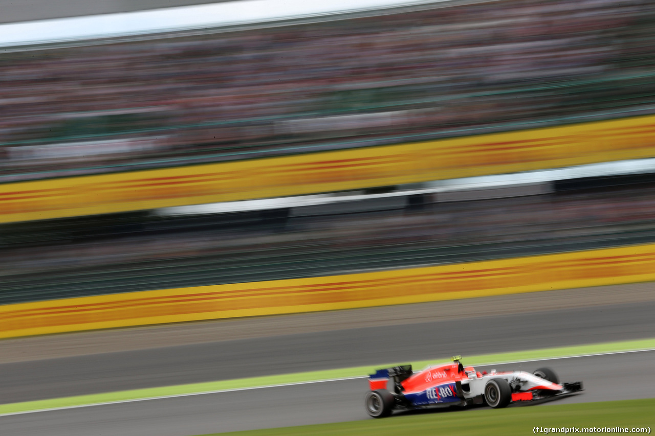 GP GIAPPONE - Qualifiche e Prove Libere 3