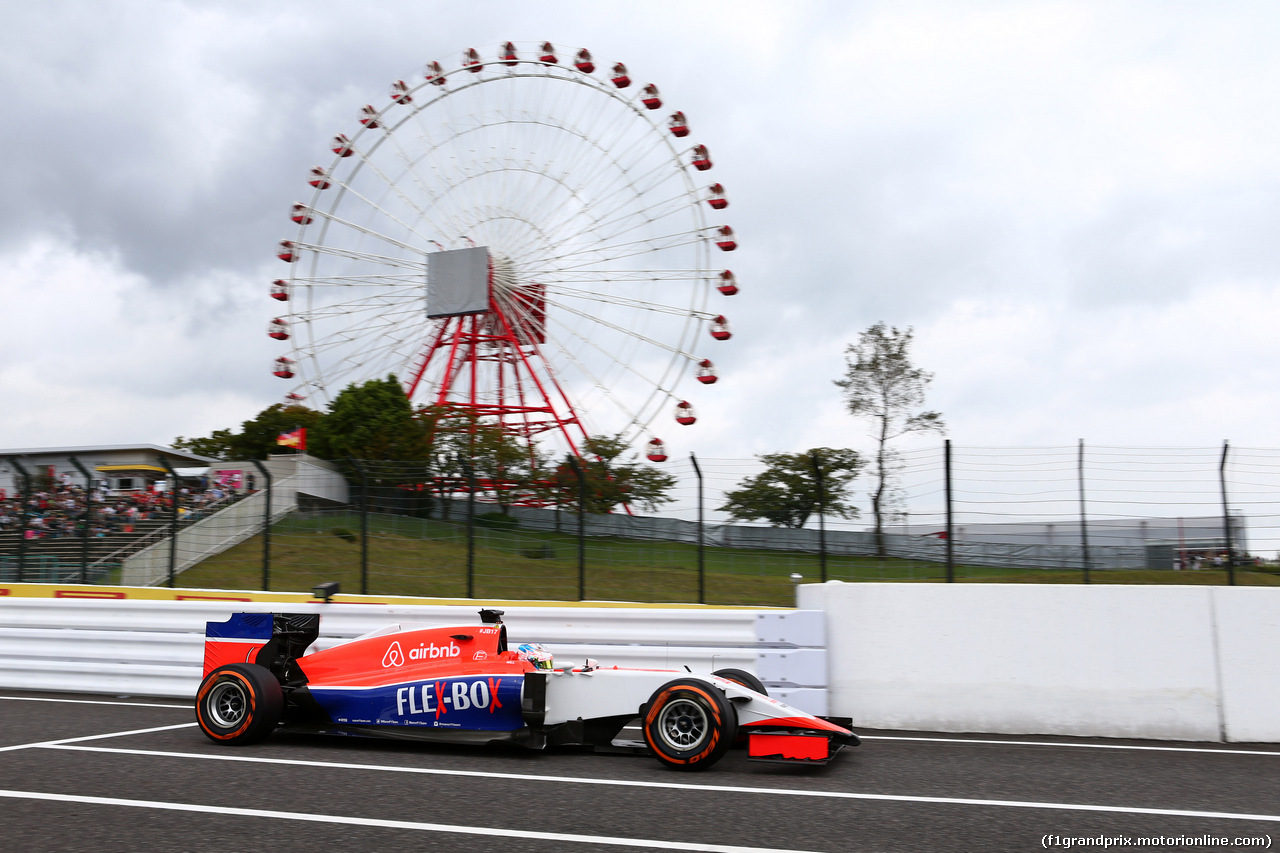 GP GIAPPONE - Qualifiche e Prove Libere 3
