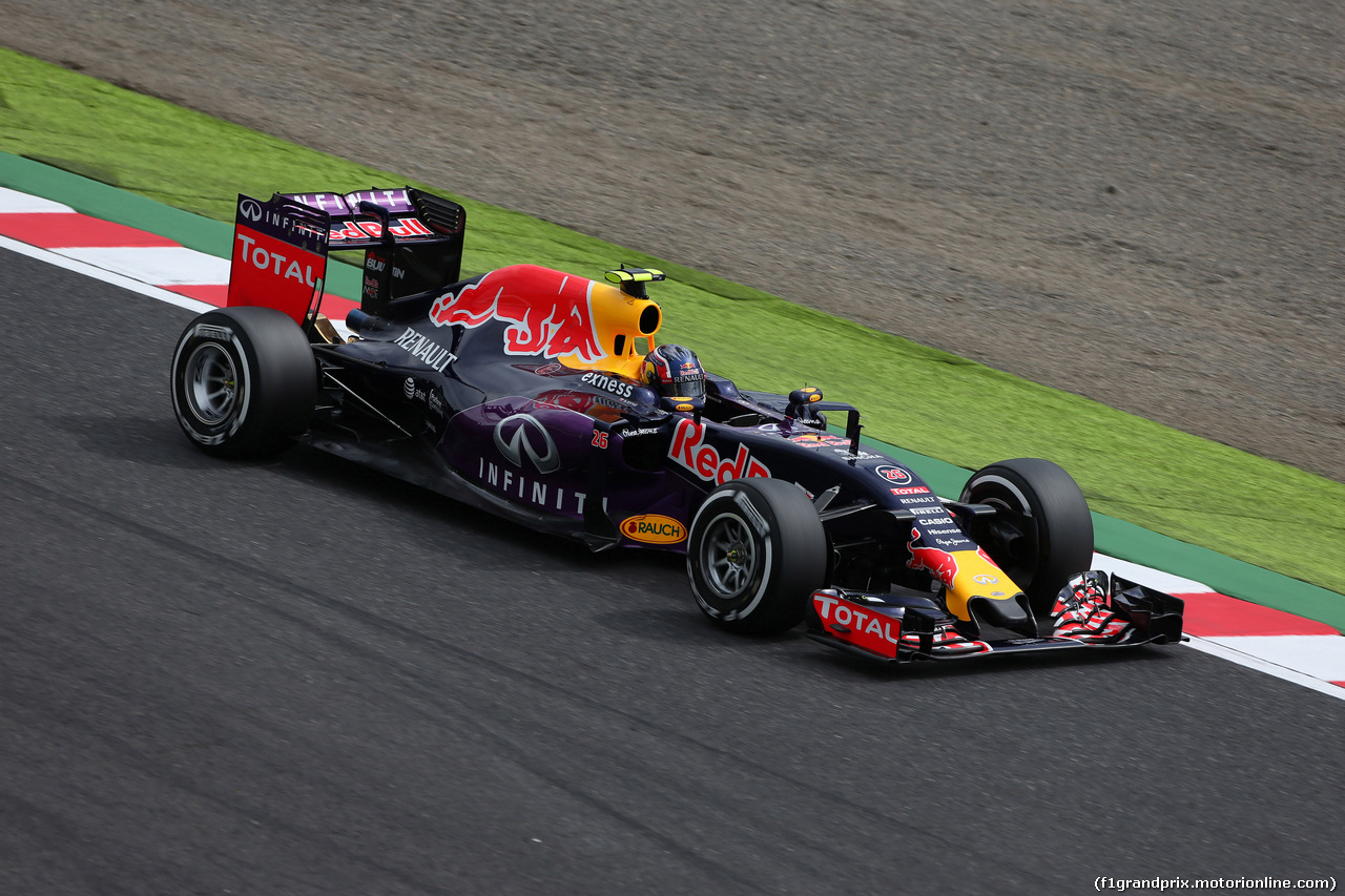 GP GIAPPONE, 26.09.2015 - Prove Libere 3, Carlos Sainz Jr (ESP) Scuderia Toro Rosso STR10