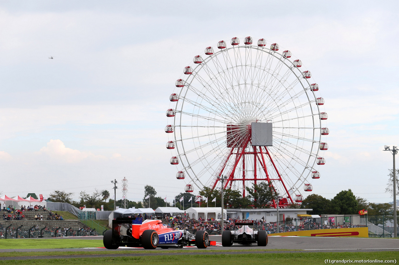 GP GIAPPONE - Qualifiche e Prove Libere 3
