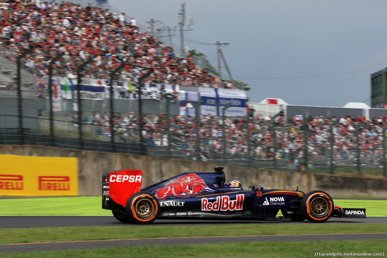 GP GIAPPONE, 26.09.2015 - Qualifiche, Max Verstappen (NED) Scuderia Toro Rosso STR10