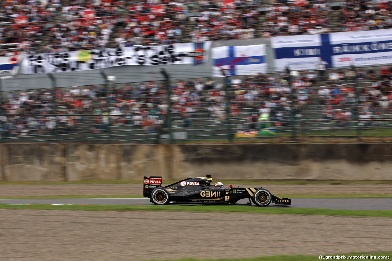 GP GIAPPONE, 26.09.2015 - Qualifiche, Romain Grosjean (FRA) Lotus F1 Team E23