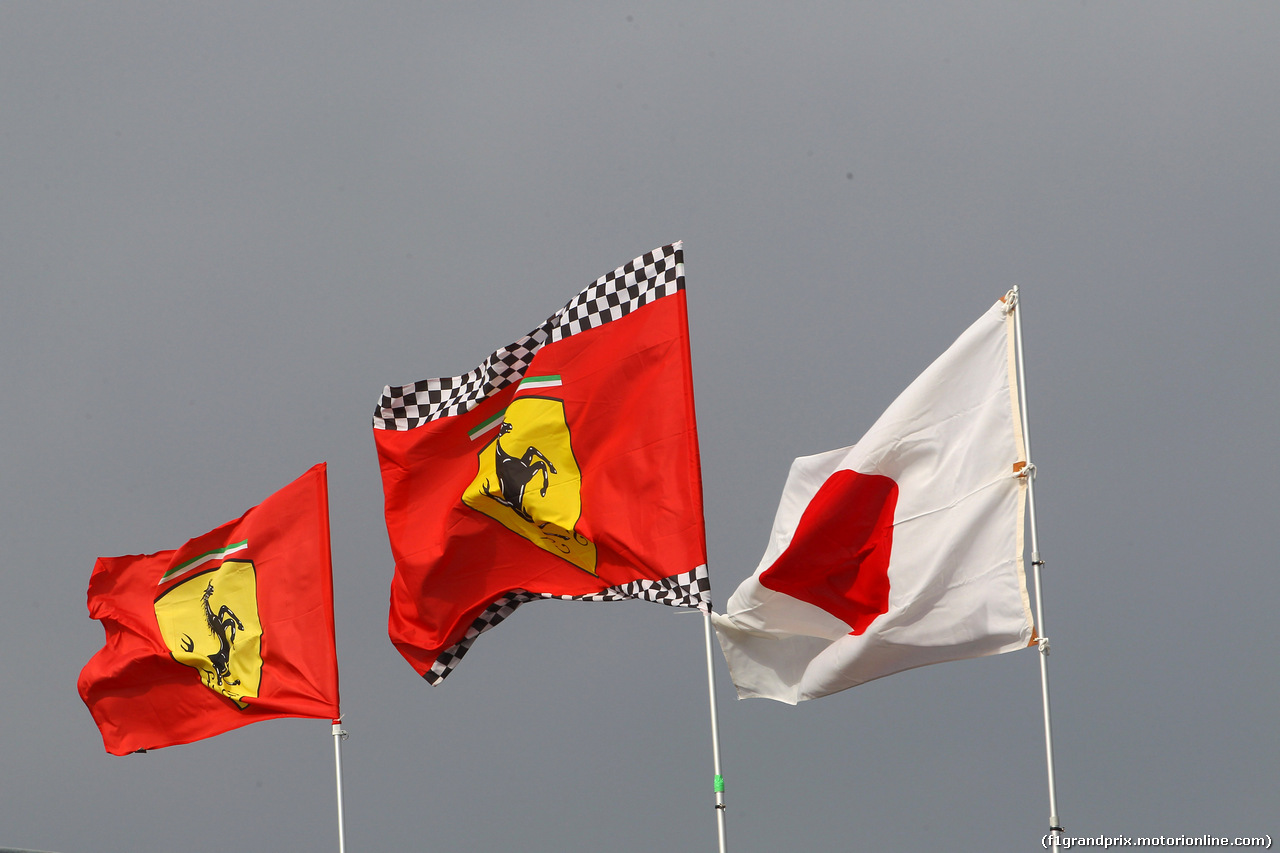 GP GIAPPONE - Qualifiche e Prove Libere 3