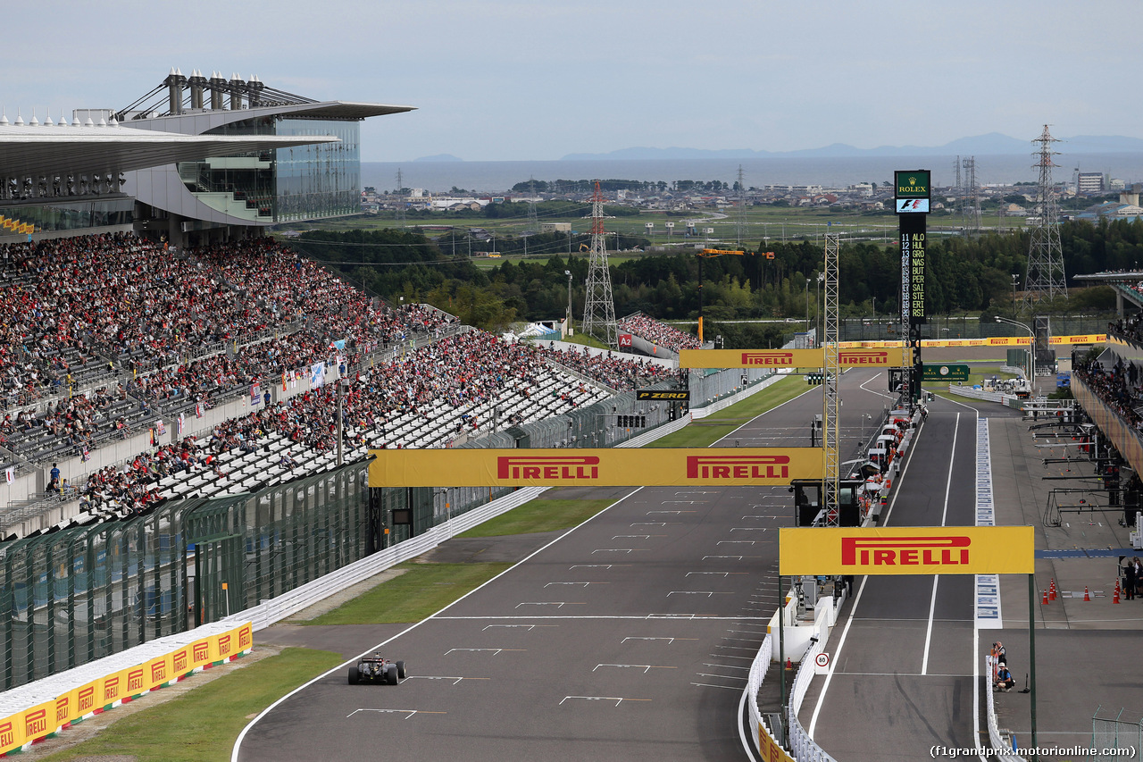 GP GIAPPONE, 26.09.2015 - Qualifiche, Romain Grosjean (FRA) Lotus F1 Team E23