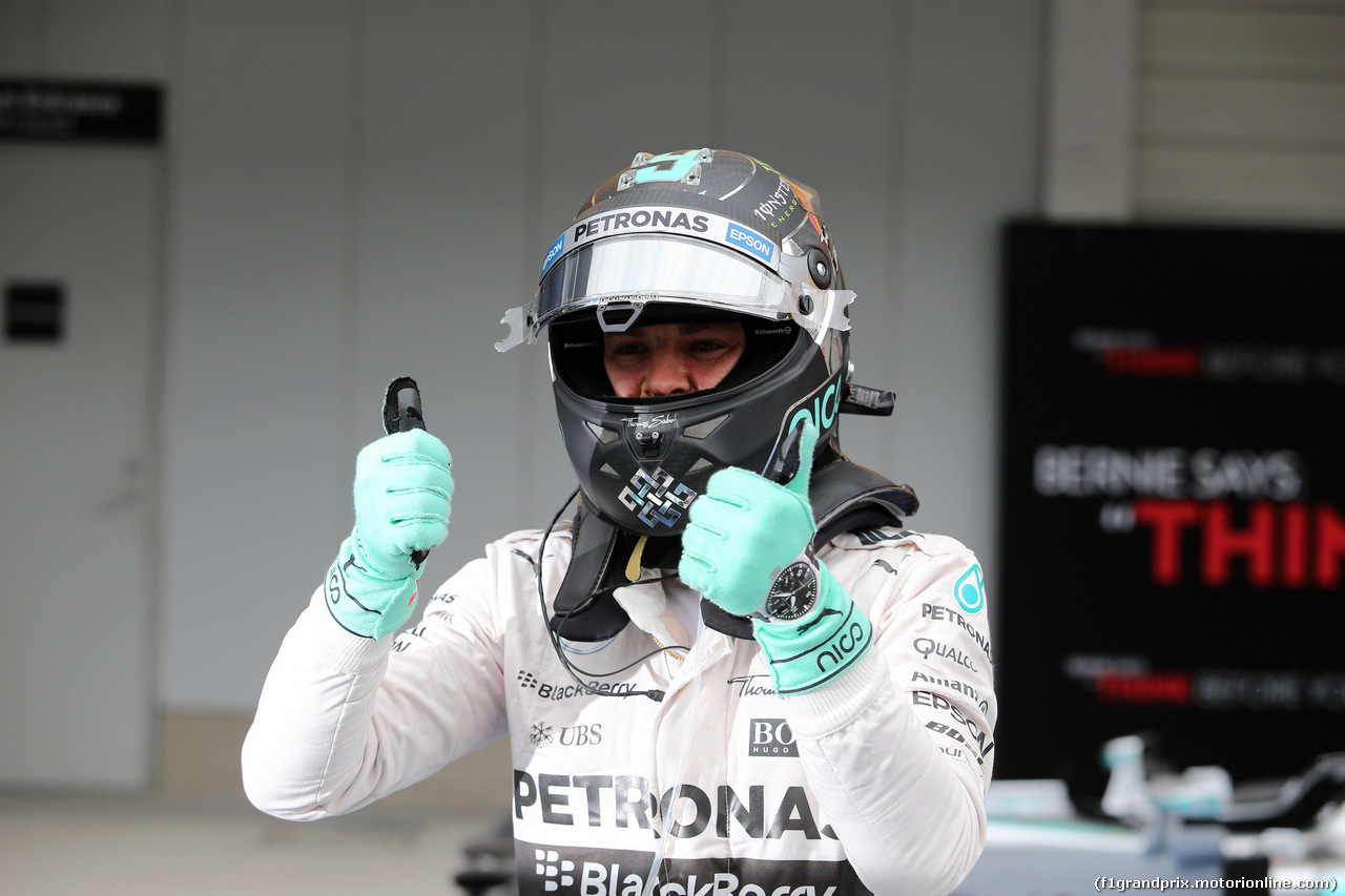 GP GIAPPONE - Qualifiche e Prove Libere 3