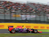 GP GIAPPONE, 26.09.2015 - Free Practice 3, Daniel Ricciardo (AUS) Red Bull Racing RB11