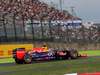 GP GIAPPONE, 26.09.2015 - Qualifiche, Daniel Ricciardo (AUS) Red Bull Racing RB11
