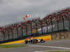 GP GIAPPONE, 26.09.2015 - Qualifiche, Daniel Ricciardo (AUS) Red Bull Racing RB11