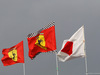 GP GIAPPONE, 26.09.2015 - Qualifiche, Ferrari flags