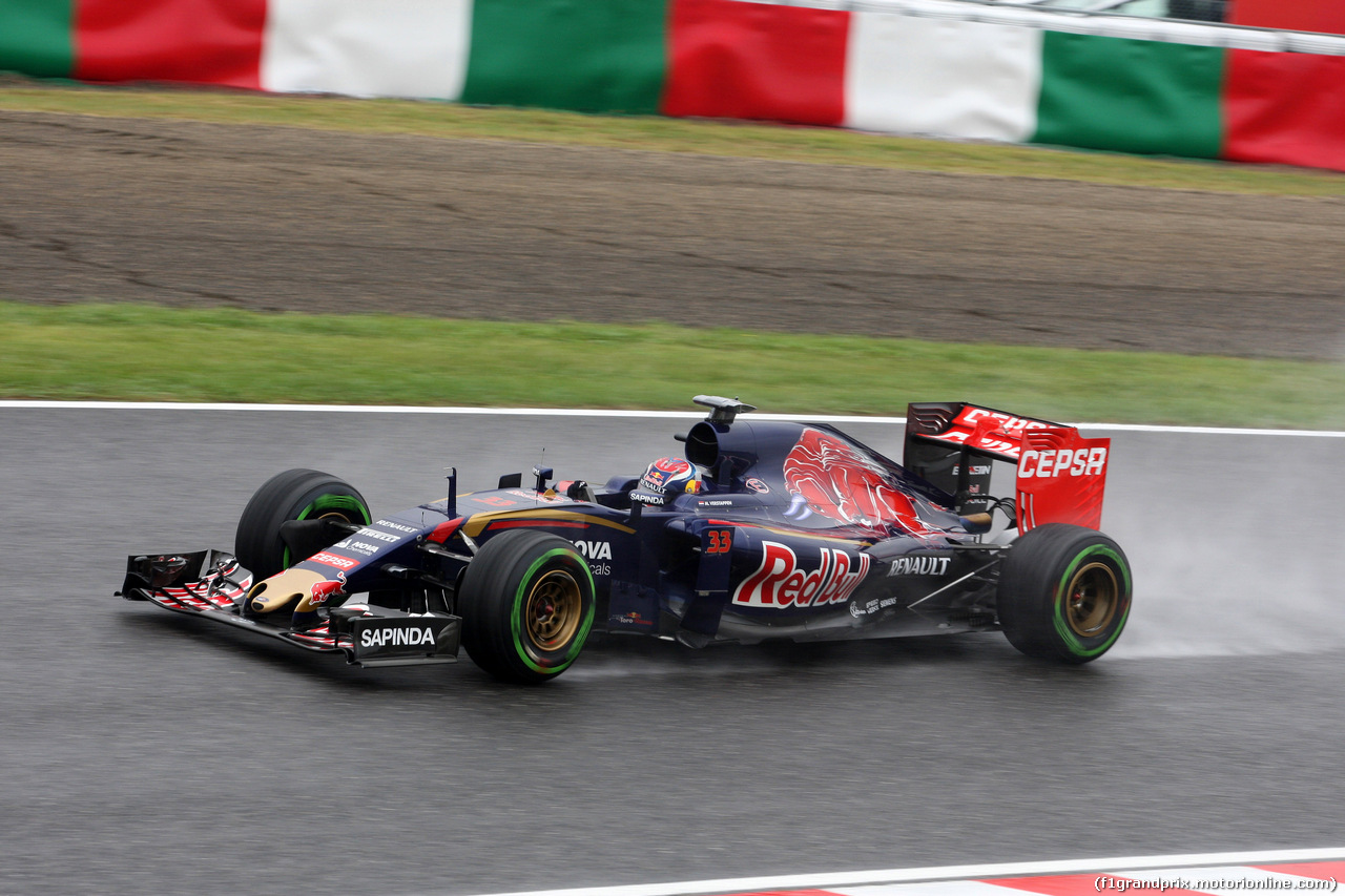 GP GIAPPONE, 25.09.2015 - Prove Libere 1, Max Verstappen (NED) Scuderia Toro Rosso STR10