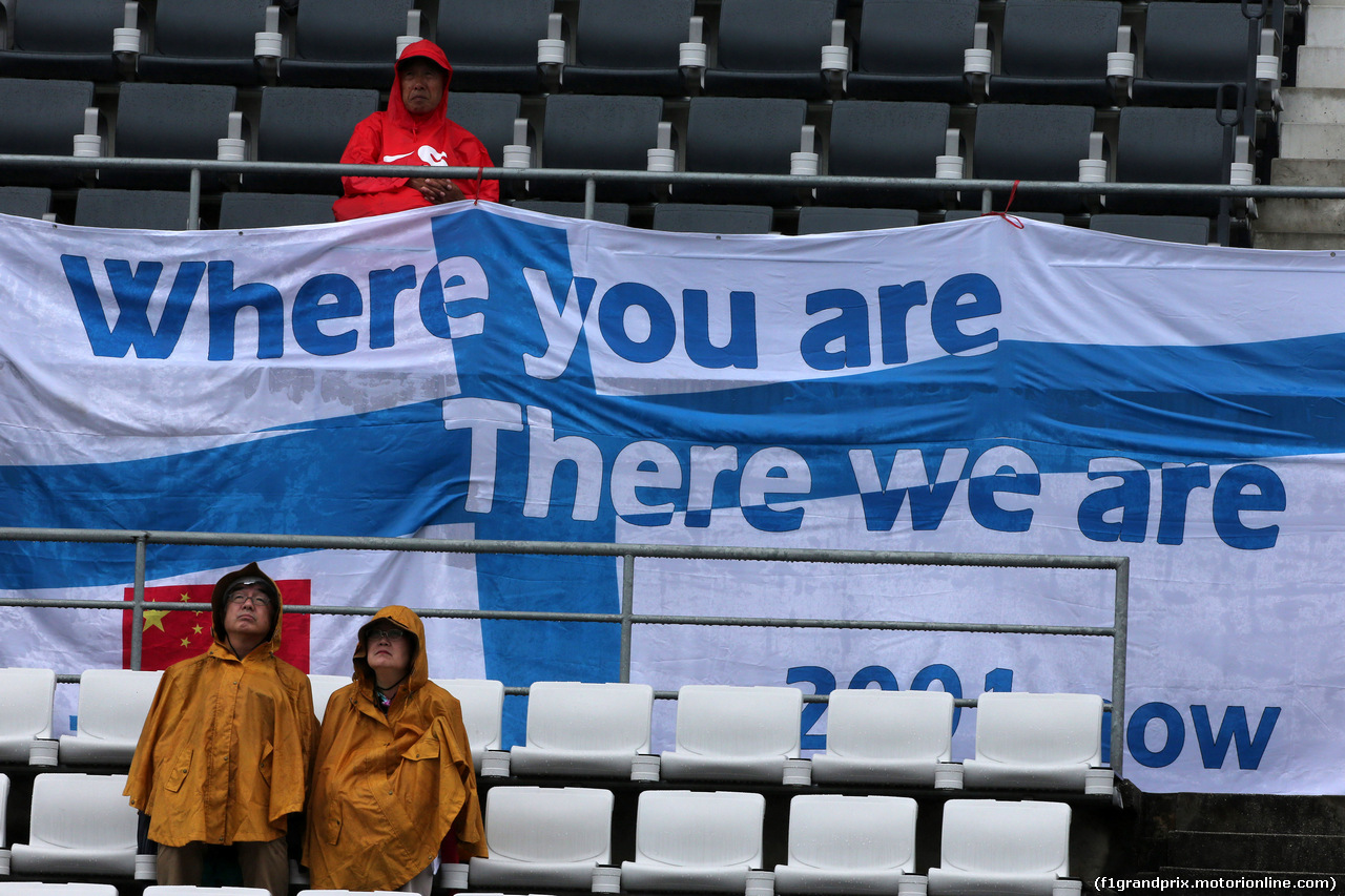 GP GIAPPONE, 25.09.2015 - Prove Libere 1, Fans