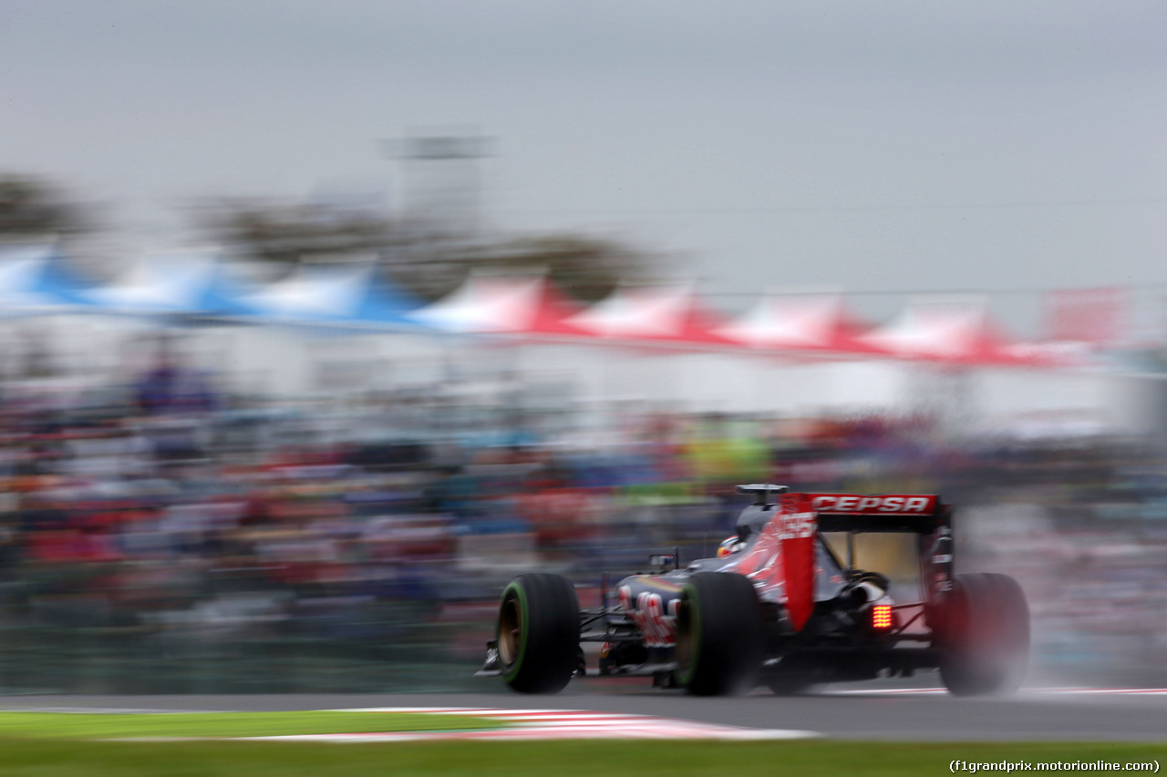 GP GIAPPONE, 25.09.2015 - Prove Libere 2, Max Verstappen (NED) Scuderia Toro Rosso STR10