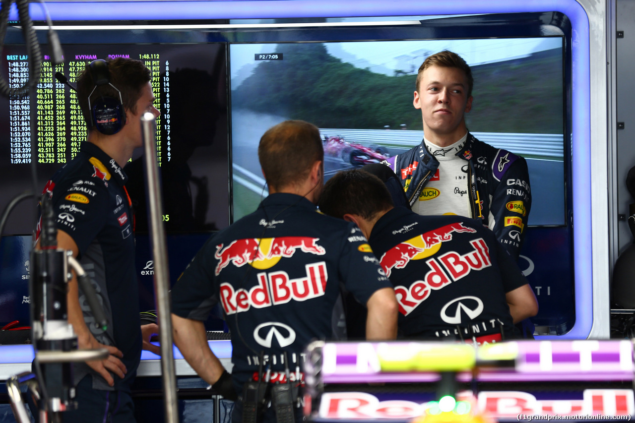 GP GIAPPONE, 25.09.2015 - Prove Libere 2, Daniil Kvyat (RUS) Red Bull Racing RB11