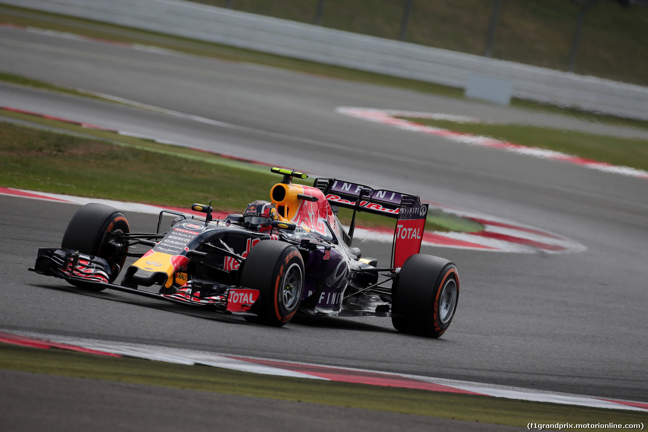 GP GRAN BRETAGNA, 04.07.2015 - Prove Libere 3, Daniil Kvyat (RUS) Red Bull Racing RB11