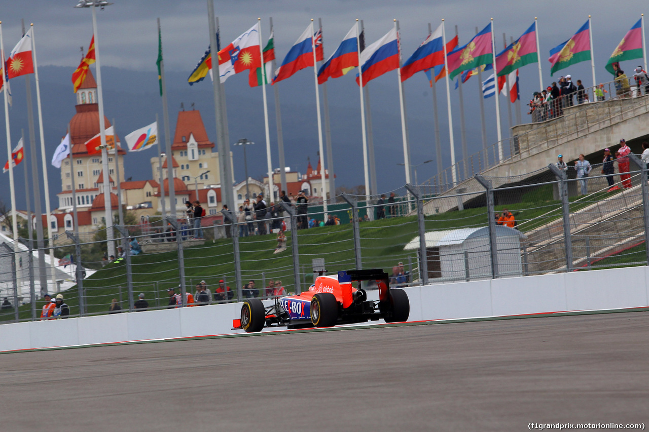 GP RUSSIA - Prove Libere