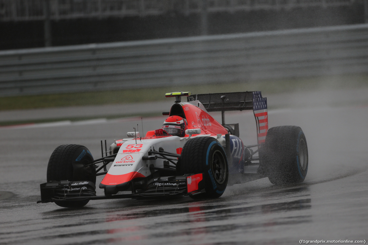 GP USA - Qualifiche e Prove Libere 3