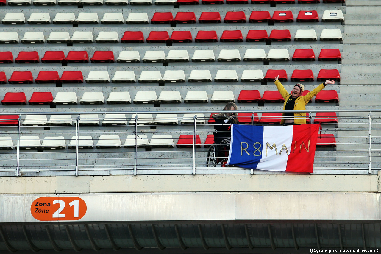 TEST F1 BARCELLONA 26 FEBBRAIO