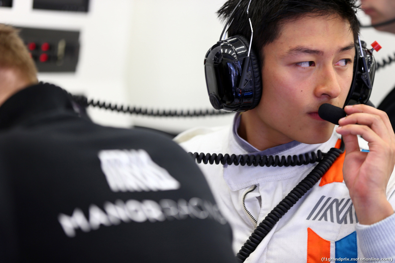 GP BAHRAIN, 01.04.2016 - Prove Libere 1, Rio Haryanto (IND) Manor Racing MRT05
