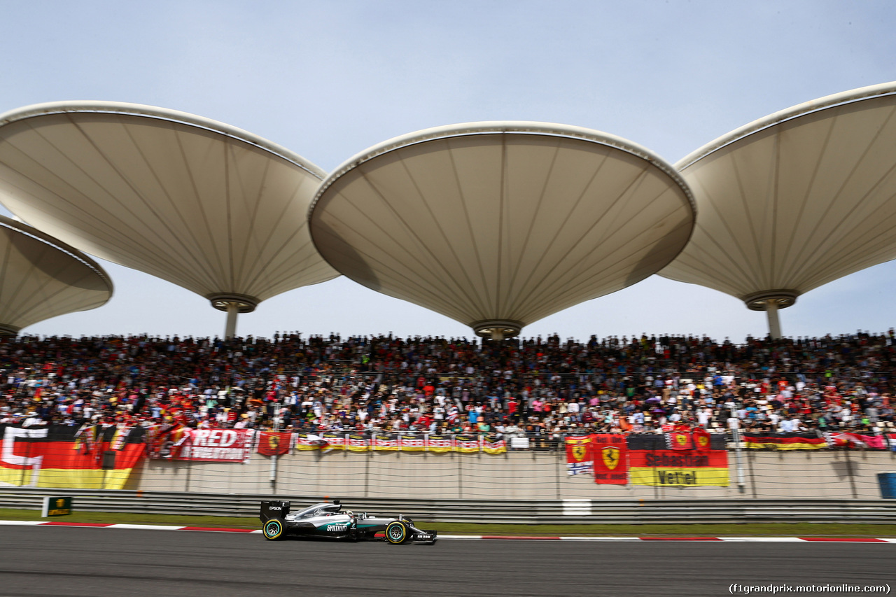 GP CINA, 17.04.2016 - Gara, Lewis Hamilton (GBR) Mercedes AMG F1 W07 Hybrid