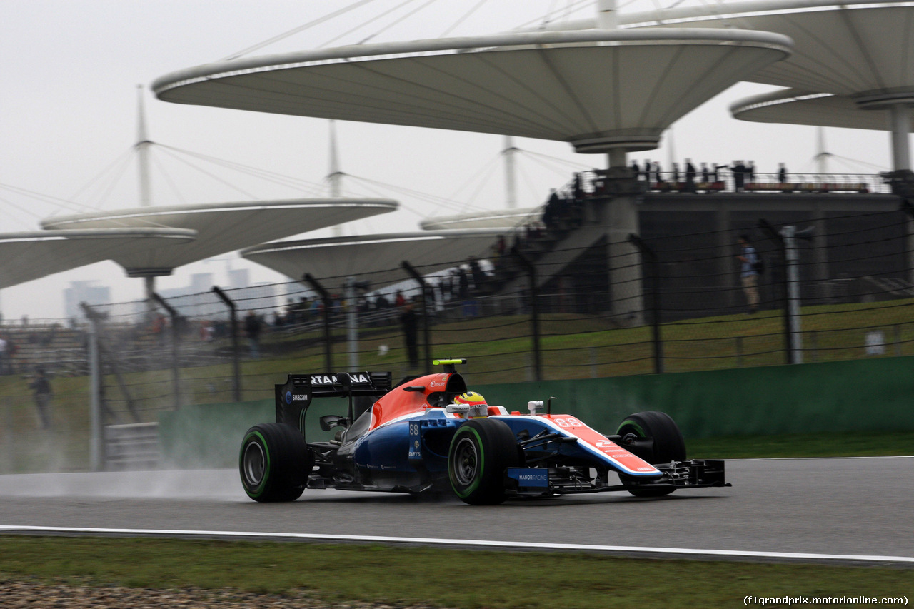 GP CINA, 16.04.2016 - Prove Libere 3, Rio Haryanto (IND) Manor Racing MRT05