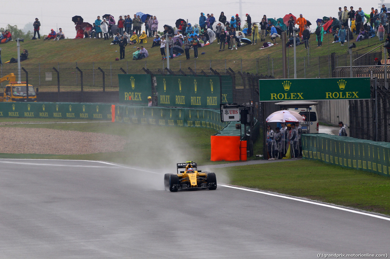 GP CINA - Qualifiche e Prove Libere 3