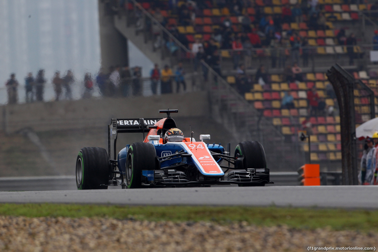 GP CINA, 16.04.2016 - Prove Libere 3, Pascal Wehrlein (GER) Manor Racing MRT05