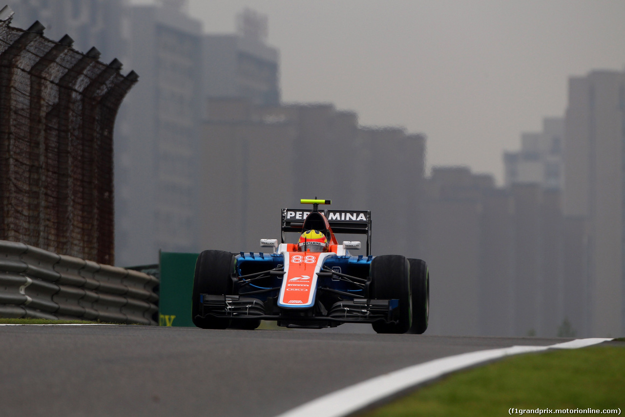 GP CINA, 16.04.2016 - Prove Libere 3, Rio Haryanto (IND) Manor Racing MRT05