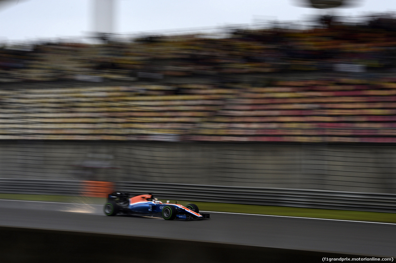 GP CINA, 16.04.2016 - Prove Libere 3, Pascal Wehrlein (GER) Manor Racing MRT05