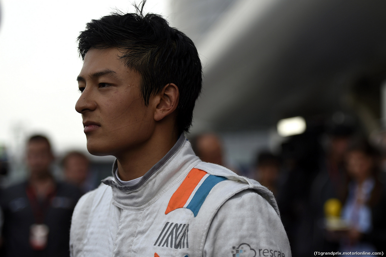 GP CINA, 16.04.2016 - Qualifiche, Rio Haryanto (IND) Manor Racing MRT05