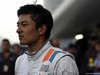 GP CINA, 16.04.2016 - Qualifiche, Rio Haryanto (IND) Manor Racing MRT05