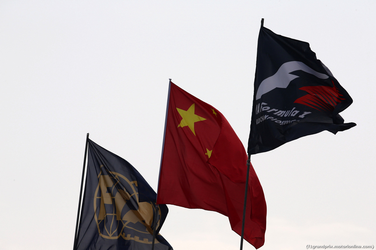 GP CINA - Prove Libere
